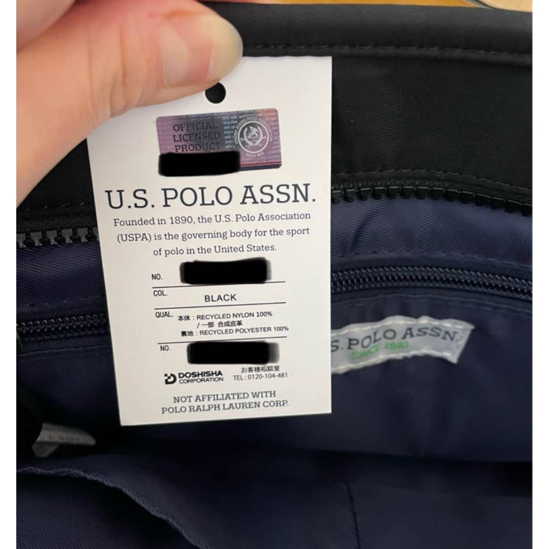 U.S. POLO ASSN.(ユーエスポロアッスン)のPOLO ASSN トッドバッグ レディースのバッグ(トートバッグ)の商品写真