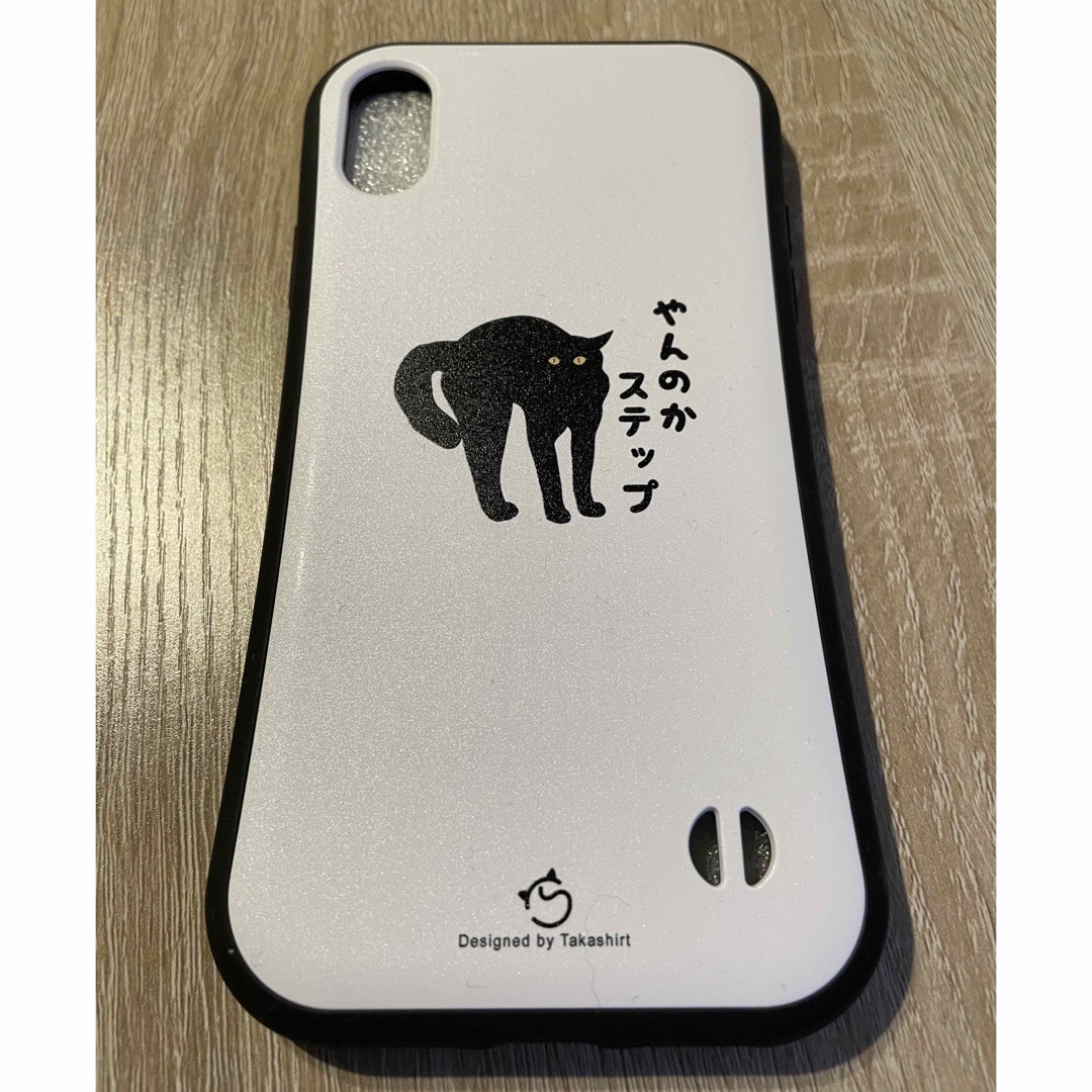 【新品・未使用】iPhone XRケース　やんのかステップ（白） スマホ/家電/カメラのスマホアクセサリー(iPhoneケース)の商品写真