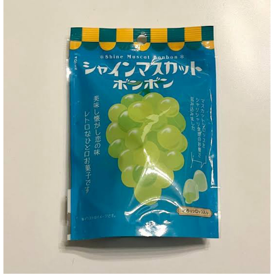 新品未開封  マスカットボンボン 食品/飲料/酒の食品(菓子/デザート)の商品写真