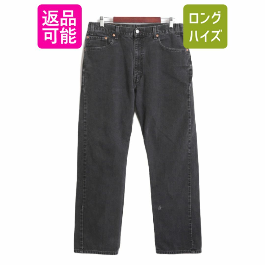 Levi's(リーバイス)の00s リーバイス 505 ブラック デニム パンツ メンズ 36 30 / 古着 00年代 オールド Levis ジーンズ ジーパン Gパン スリム ストレート 黒 メンズのパンツ(デニム/ジーンズ)の商品写真