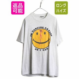 90s ★ ぶち抜き スマイル イラスト プリント Tシャツ メンズ XXL 古着 90年代 オールド 撃ち抜き アート ニコちゃん 大きいサイズ 2XL 灰(Tシャツ/カットソー(半袖/袖なし))