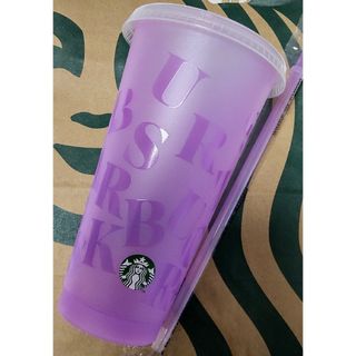 スターバックス(Starbucks)のミステリーカラーチェンジングリユーザブルコールドカップ パープル(グラス/カップ)