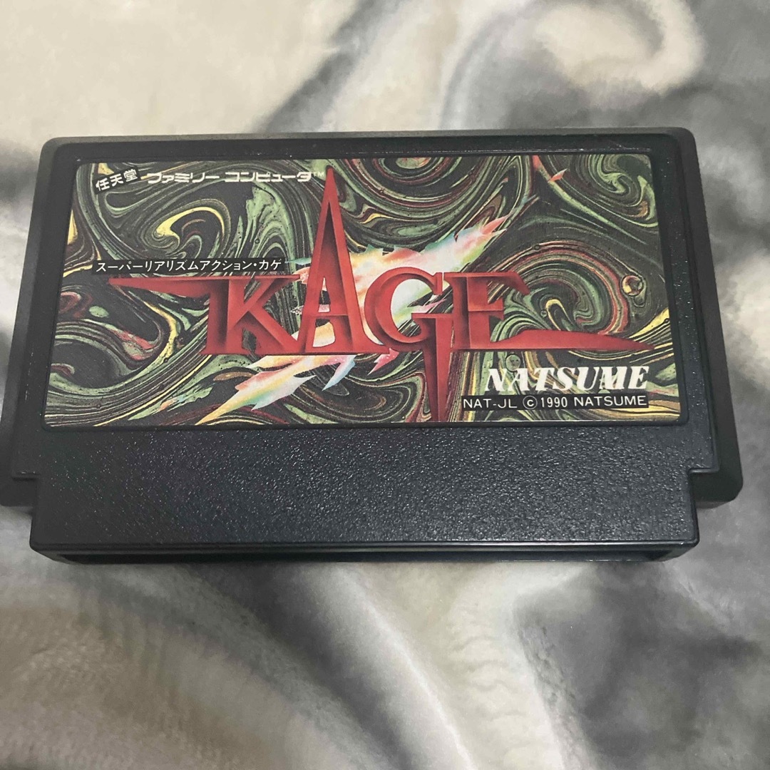 KAGE 影 ファミコン KAGE 影 ファミコン