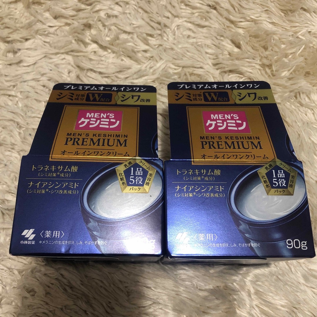 keshimin（Kobayashi Pharmaceutical Co）(ケシミン)のメンズケシミン プレミアムオールインワンクリーム 2個セット コスメ/美容のスキンケア/基礎化粧品(フェイスクリーム)の商品写真