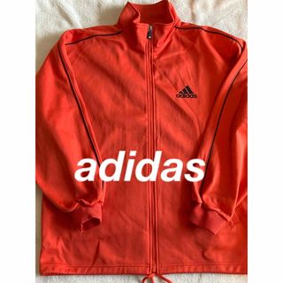 アディダス(adidas)の一点物　adidas アディダス トラックジャケット ジャージ(ジャージ)