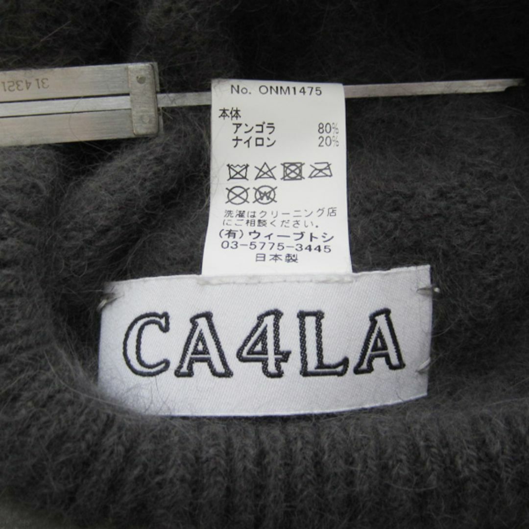 CA4LA(カシラ)の美品　CA4LA／カシラ★　モヘヤ　アンゴラ　ベレー帽 レディースの帽子(ハンチング/ベレー帽)の商品写真