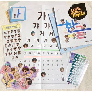 ボウダンショウネンダン(防弾少年団(BTS))のLearn! KOREAN with TinyTAN Japan Edition(語学/参考書)