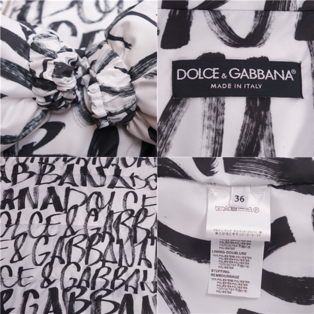 DOLCE&GABBANA(ドルチェアンドガッバーナ)のドルチェ&ガッバーナ DOLCE&GABBANA ジャケット 2way 中綿入り ジップアップ ロゴプリント アウター レディース 36(S相当) ホワイト/ブラック レディースのジャケット/アウター(その他)の商品写真