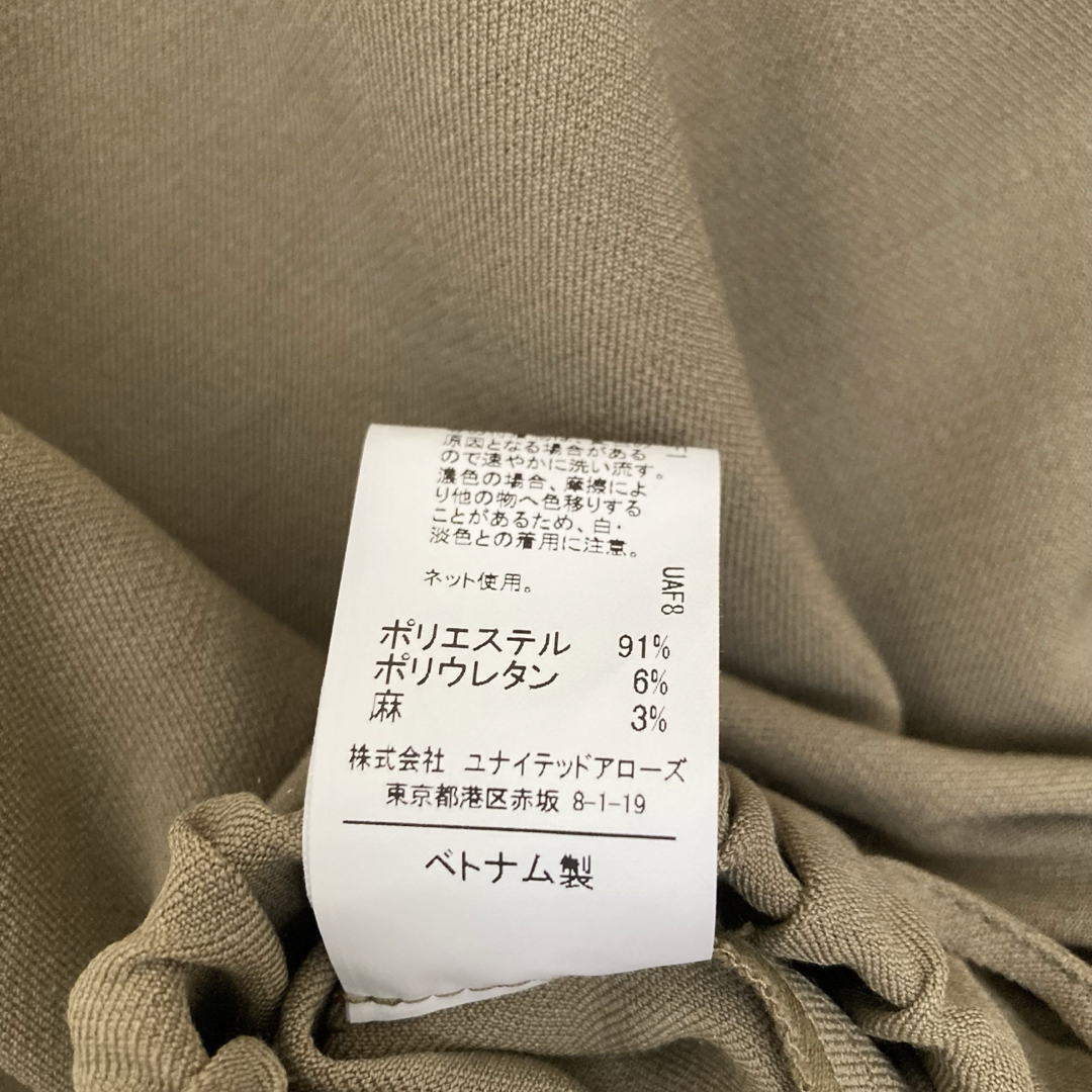 UNITED ARROWS(ユナイテッドアローズ)のCITEN　バブルヘム ショートブラウス　オリーブ　レディース　リネン混 レディースのトップス(シャツ/ブラウス(半袖/袖なし))の商品写真