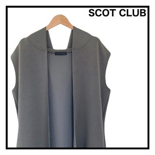 SCOT CLUB - スコットクラブ　ダンボールニットベスト　ジレ　ロングカーディガン　レディース　9