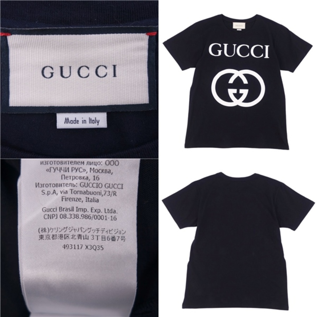Gucci(グッチ)の美品 グッチ GUCCI Tシャツ カットソー 半袖 ショートスリーブ ロゴ インターロッキング GG トップス メンズ XS ブラック メンズのトップス(Tシャツ/カットソー(半袖/袖なし))の商品写真