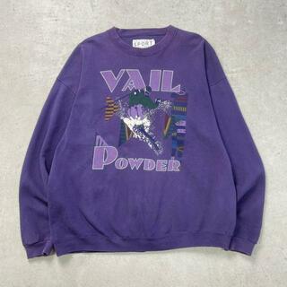 90年代 USA製 VAIL POWDER プリントスウェットシャツ スキー メンズXL(スウェット)