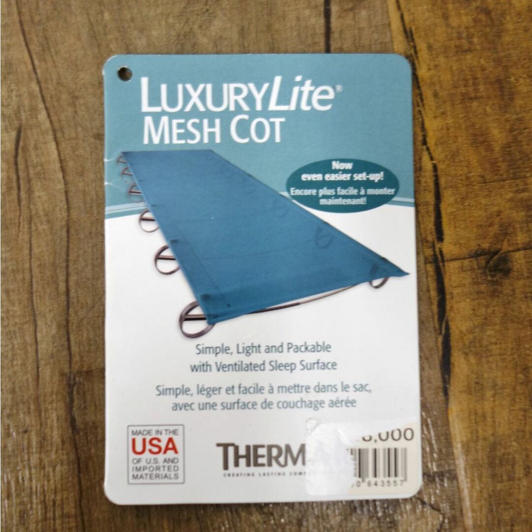 未使用 サーマレスト THERMAREST LUXURY Lite MESH Cot ラグジュアリー ライト メッシュ コット 寝具 ベッド キャンプ アウトドア スポーツ/アウトドアのアウトドア(寝袋/寝具)の商品写真