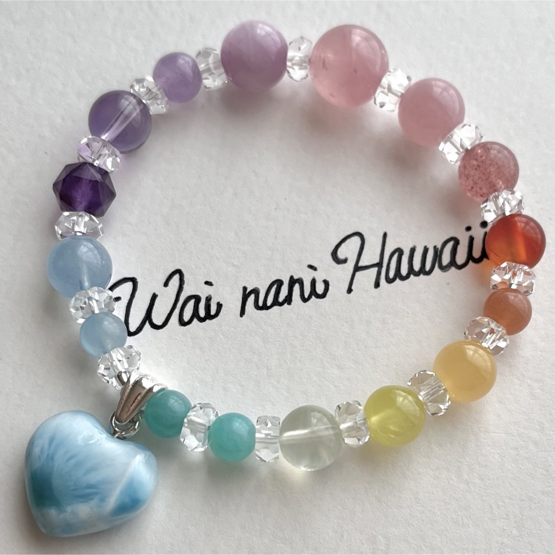 ①厄除け『 Hawaiian rainbow Special 』パワーストーン ハンドメイドのアクセサリー(ブレスレット/バングル)の商品写真