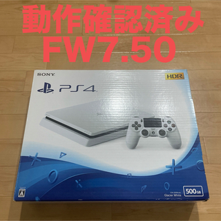 プレイステーション4(PlayStation4)のPS4 プレステ4 CUH2100A B02グレイシャーホワイト　FW9.0以下(家庭用ゲーム機本体)
