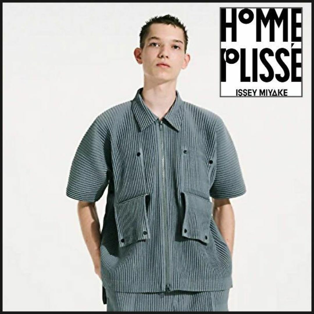 【未使用タグ付】HommePlisse IsseyMiyake 23ssFLIP メンズのトップス(シャツ)の商品写真