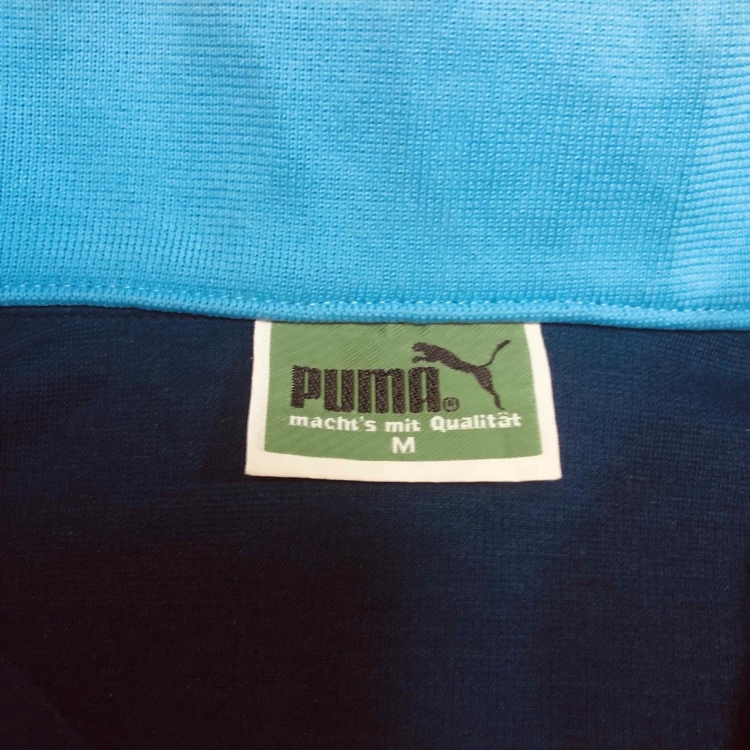 PUMA(プーマ)のプーマ ヴィンテージ トラックジャケット  Mサイズ PMT-319 ネイビー  メンズのトップス(ジャージ)の商品写真