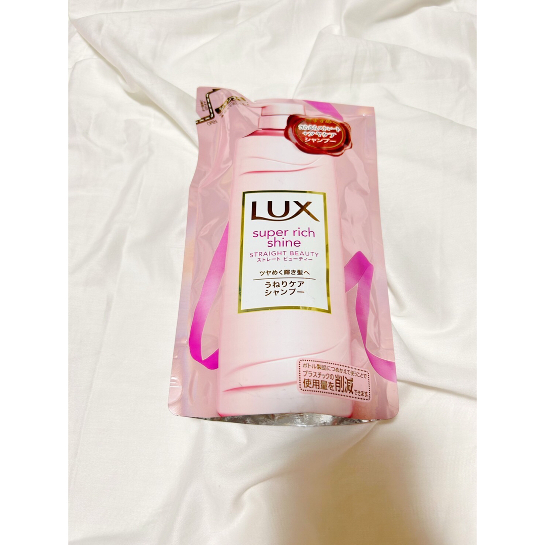 LUX(ラックス)のLUX ラックス　ストレートビューティー　うねりケア　300g × 3  コスメ/美容のヘアケア/スタイリング(シャンプー)の商品写真