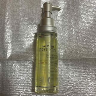 ミクシム ポーション 24h美容アルガンオイル 100ml(フェイスオイル/バーム)