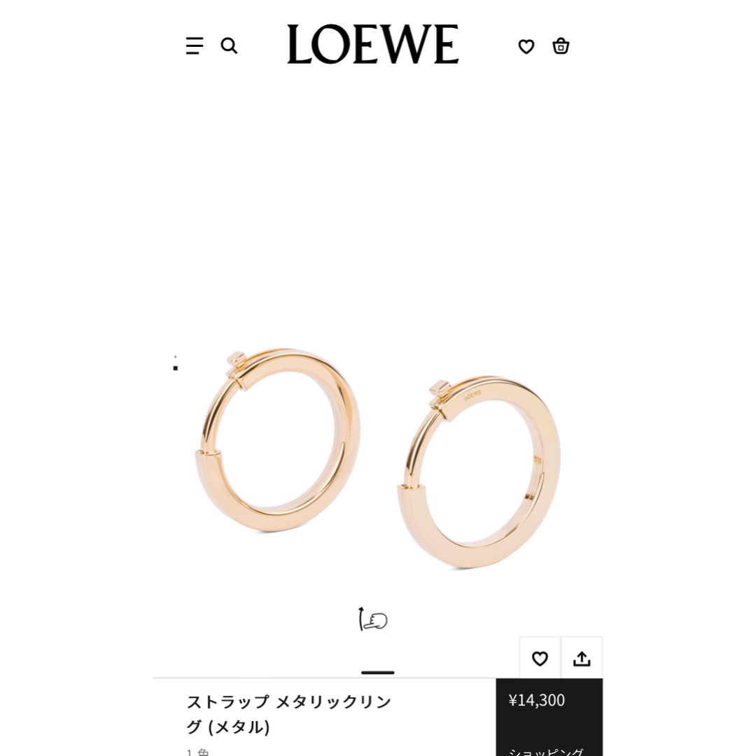 LOEWE(ロエベ)のロエベ 良品 ストラップ メタリック リング キーリング キーホルダー ゴールド レディースのファッション小物(キーホルダー)の商品写真