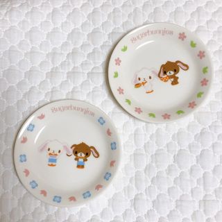 サンリオ(サンリオ)のシュガーバニーズ　小皿セット　レトロ　激レア(食器)