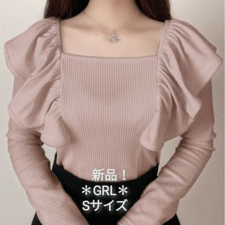 グレイル(GRL)の新品 春服 グレイル 配色バックリボンフリルテレコリブトップス ピンク(カットソー(長袖/七分))