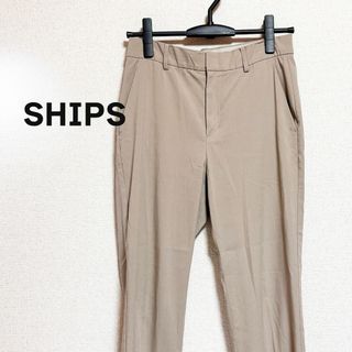 シップス(SHIPS)のSHIPS シップス　パンツ　アイボリー　テーパード　美脚(カジュアルパンツ)