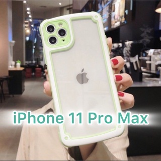 アイフォーン(iPhone)の【iPhone11promax】グリーン iPhoneケース シンプル フレーム(iPhoneケース)