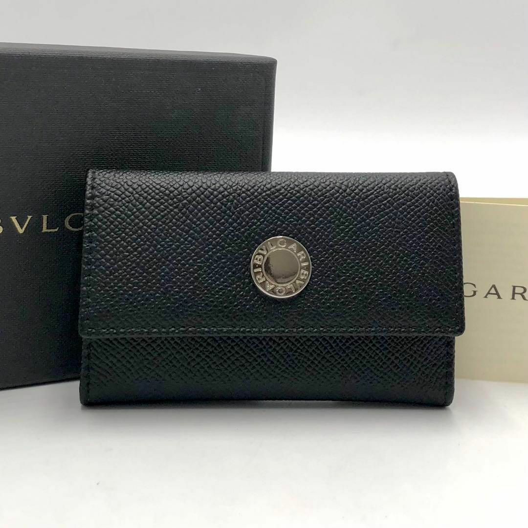 BVLGARI(ブルガリ)の［極美品］BVLGARI ブルガリ　グレインカーフ　6連キーケース　ブラック レディースのファッション小物(キーケース)の商品写真