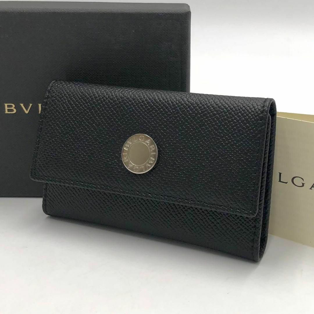 BVLGARI(ブルガリ)の［極美品］BVLGARI ブルガリ　グレインカーフ　6連キーケース　ブラック レディースのファッション小物(キーケース)の商品写真