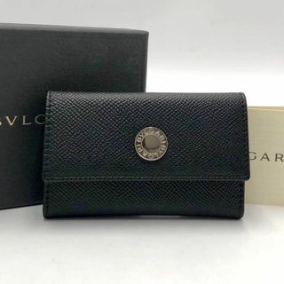 ブルガリ(BVLGARI)の［極美品］BVLGARI ブルガリ　グレインカーフ　6連キーケース　ブラック(キーケース)