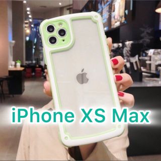 アップル(Apple)の【iPhoneXSmax】グリーン iPhoneケース 大人気 シンプル (iPhoneケース)