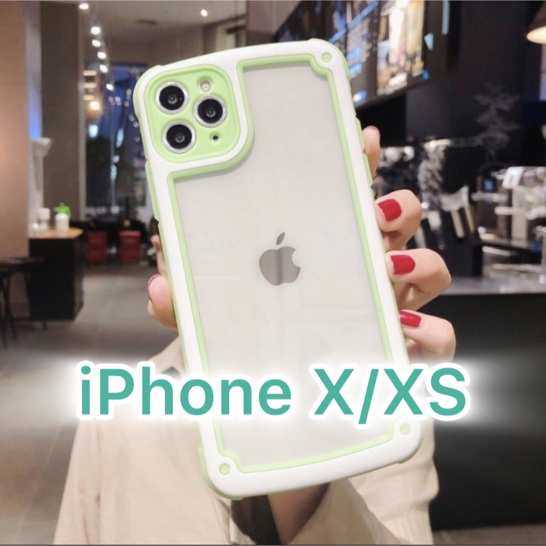 iPhone(アイフォーン)の【iPhoneX/XS】グリーン iPhoneケース 大人気 シンプル フレーム スマホ/家電/カメラのスマホアクセサリー(iPhoneケース)の商品写真