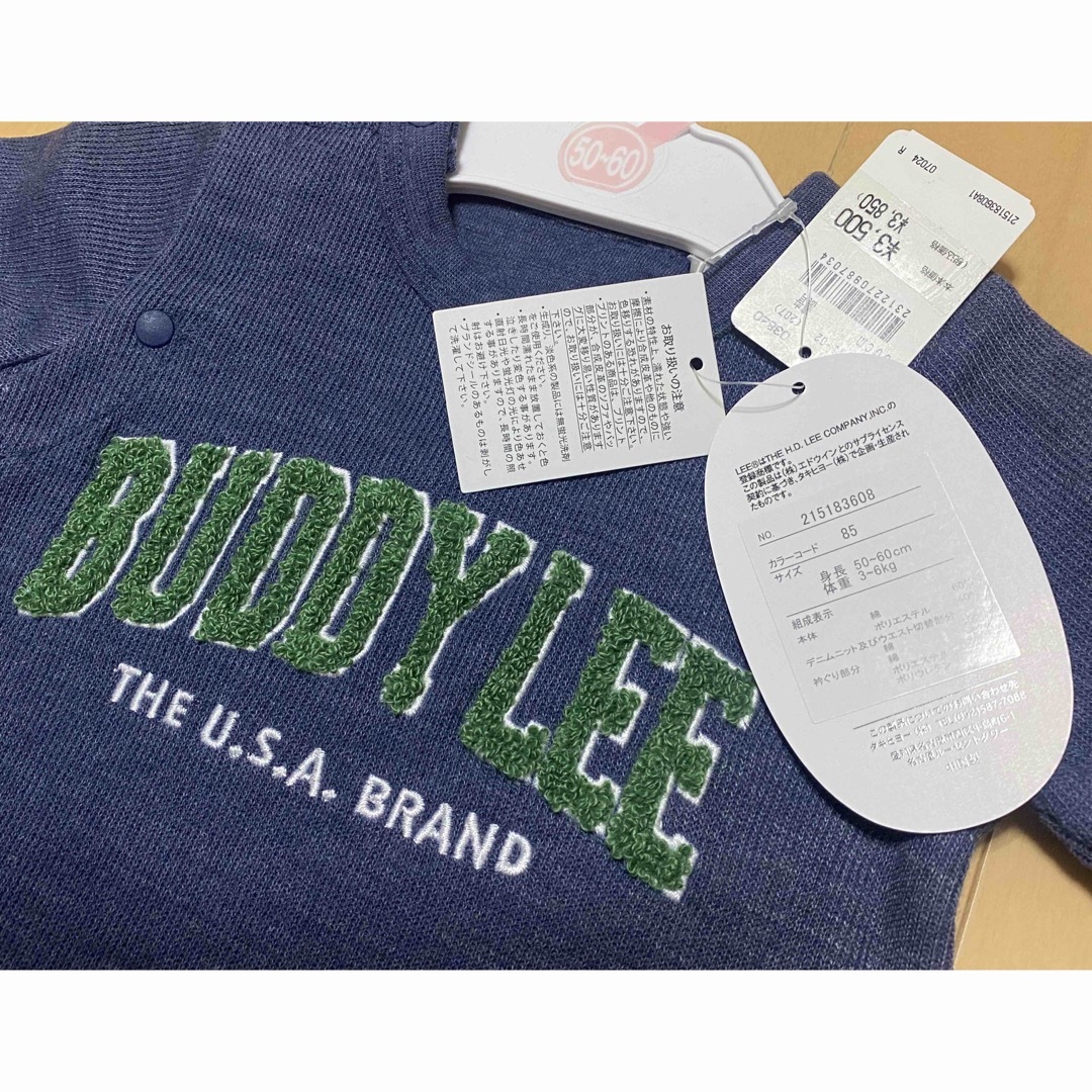 Buddy Lee(バディーリー)の新品タグ付き Buddy Lee  長袖 ロンパース 2点セット 男の子 キッズ/ベビー/マタニティのベビー服(~85cm)(ロンパース)の商品写真