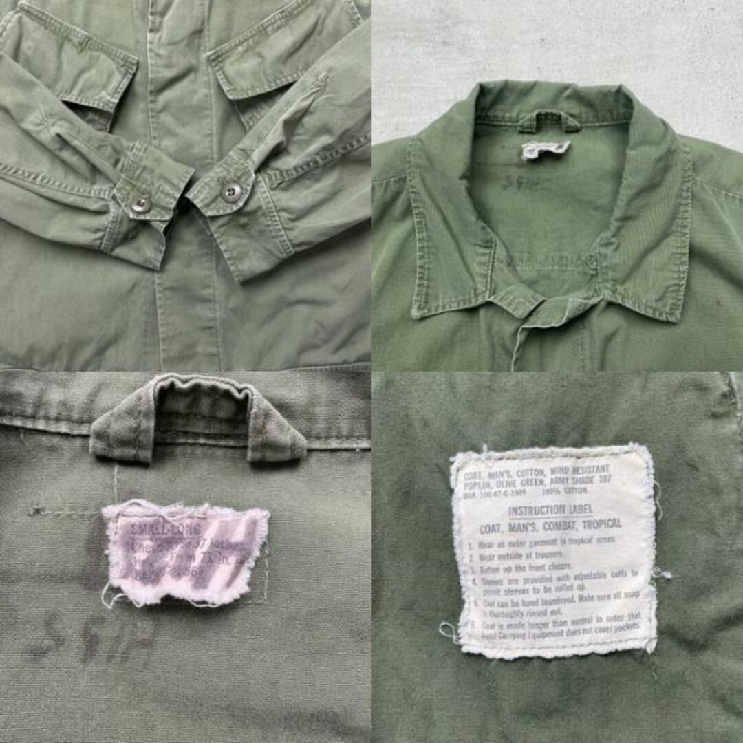 67年納品 60年代 U.S.ARMY 米軍実品 ジャングルファティーグ 67年納品 60年代 U.S.ARMY 米軍実品 ジャングルファティーグ