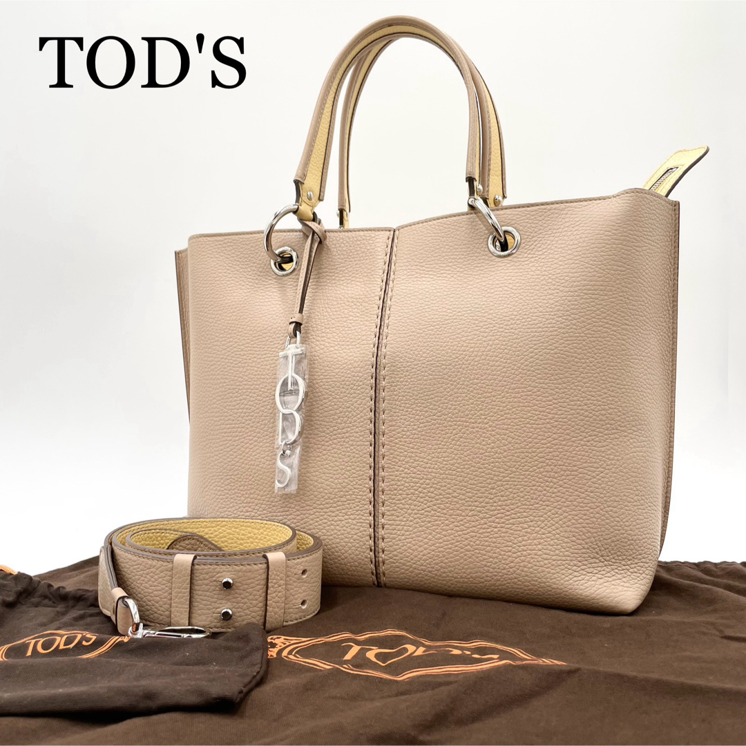 TOD'S(トッズ)の美品✨TOD'S トッズ　ジョイ　2way　ハンドバッグ　ロゴチャーム　シボ革 レディースのバッグ(ハンドバッグ)の商品写真