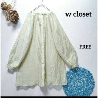 ダブルクローゼット(w closet)のw closet ダブルクローゼット　シアー2wayギャザーチュニックブラウス(シャツ/ブラウス(長袖/七分))