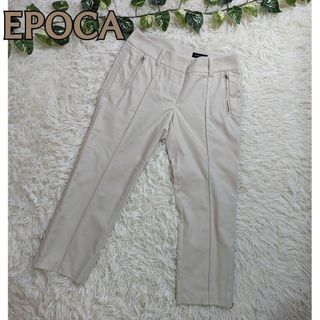 エポカ(EPOCA)のEPOCA エポカ センタープレス パンツ クロップド ホワイト ストレッチ(クロップドパンツ)