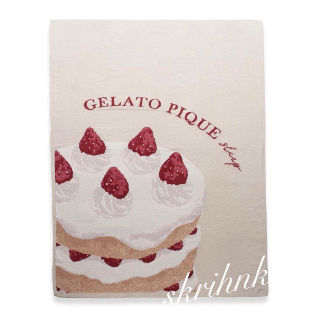 gelato pique(ジェラートピケ)の♡新品♡ジェラートピケ♡【Sleep】ケーキジャガードマルチカバー♡いちご♡苺 インテリア/住まい/日用品の寝具(その他)の商品写真