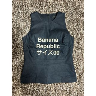 バナナリパブリック(Banana Republic)の美品★Banana Republic★デニム風ノースリーブカットソー(カットソー(半袖/袖なし))