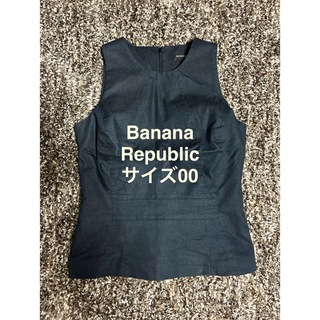 Banana Republic - 美品★Banana Republic★デニム風ノースリーブカットソー