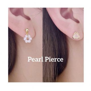 パールピアス　ゴールド　ジュエリー　アクセサリー(ピアス)