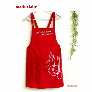 マリクレール(Marie Claire)の★marie claire★ マリクレール エプロン 赤 アウトレット品(その他)