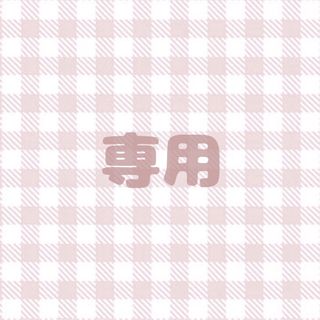 りんご様 専用です(シール)