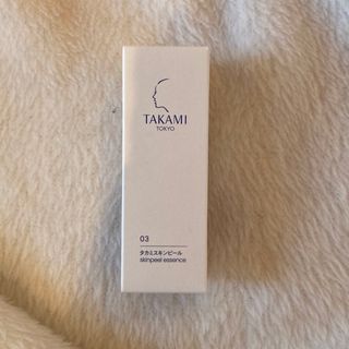 TAKAMI - 【新品未使用】タカミスキンピール30ml