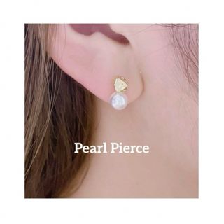 パールピアス　ゴールド　ジュエリー　アクセサリー(ピアス)