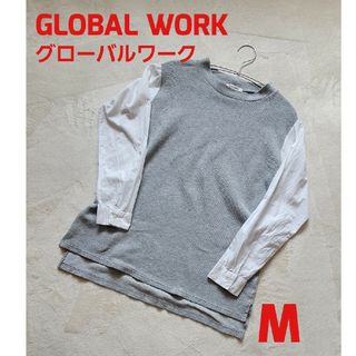 グローバルワーク(GLOBAL WORK)のGLOBAL WORK グローバルワーク カットソー 長袖 ドッキング M(カットソー(長袖/七分))