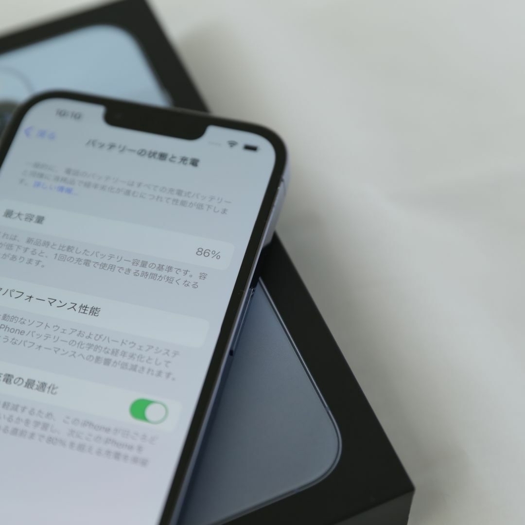 Apple(アップル)のiPhone13pro 128GB シエラブルー スマホ/家電/カメラのスマートフォン/携帯電話(スマートフォン本体)の商品写真