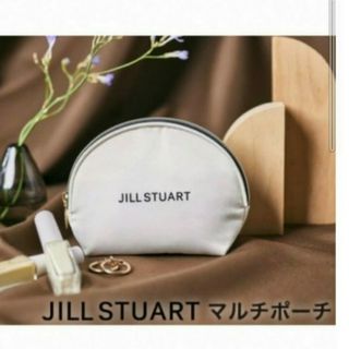 ジルスチュアート(JILLSTUART)のゼクシィ付録JlLLSTUARTマルチポーチ(ポーチ)