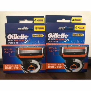 ジレット(Gillette)の「プログライドパワー電動タイプ替刃4B」×4個  新品未開封(カミソリ)